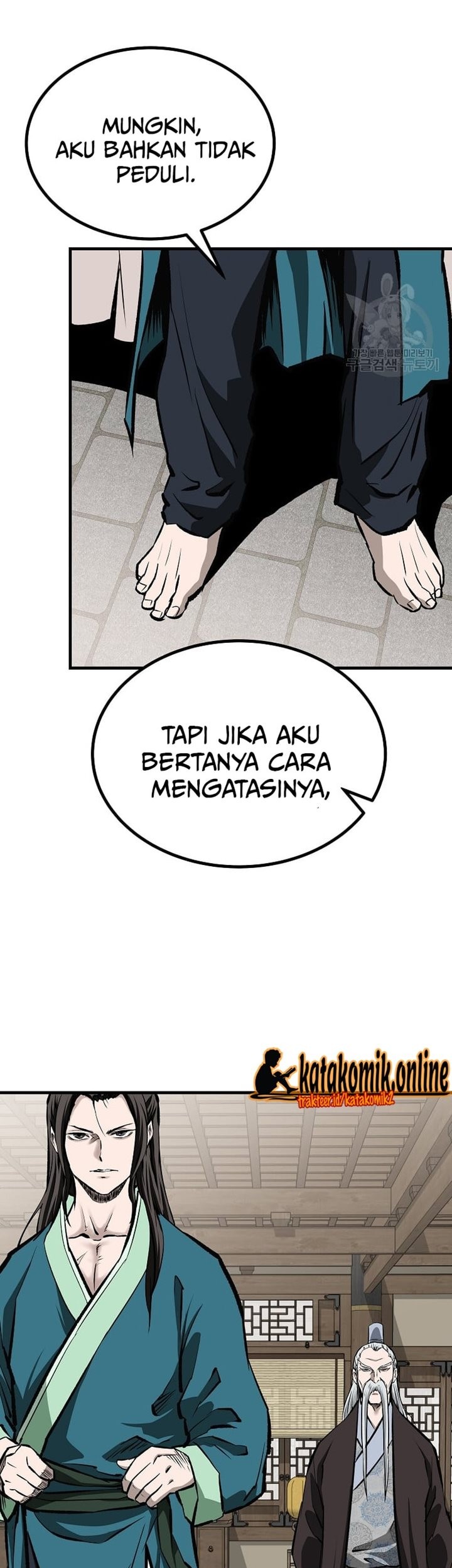 Archer Sword God : Descendants of the Archer Chapter 47 - halaman 32