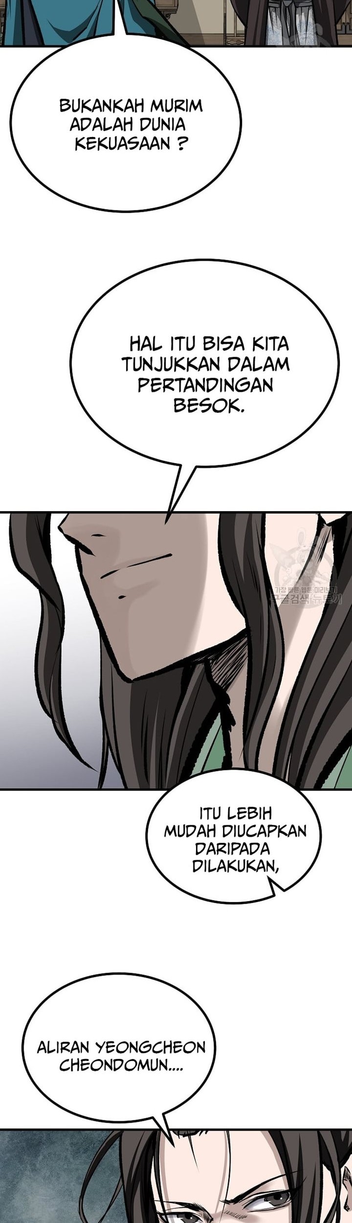 Archer Sword God : Descendants of the Archer Chapter 47 - halaman 33