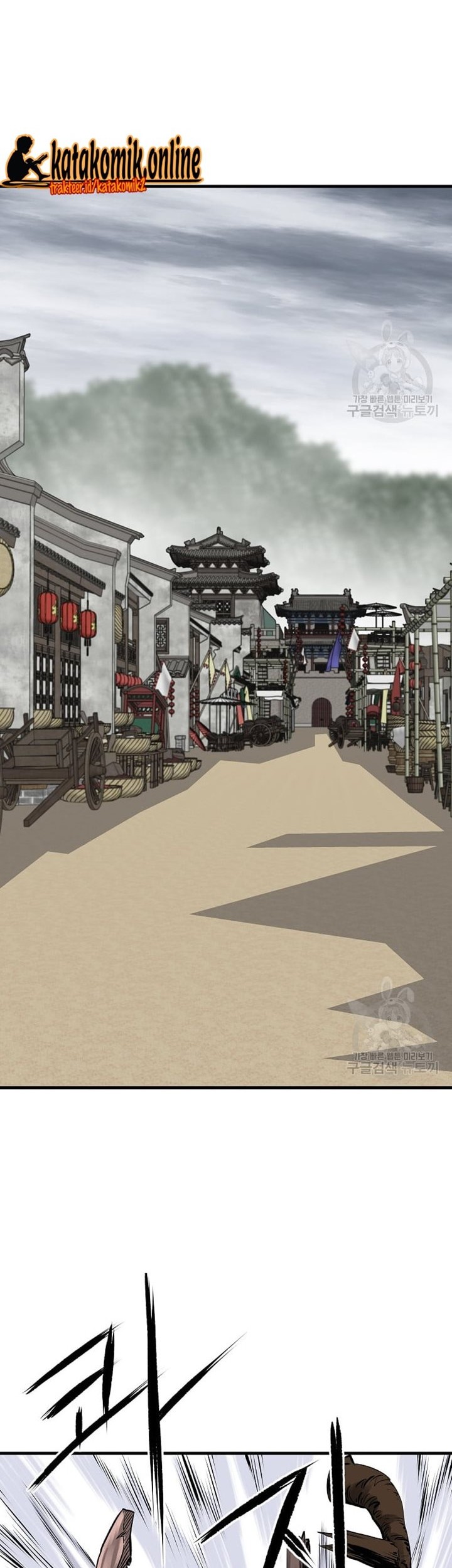 Archer Sword God : Descendants of the Archer Chapter 47 - halaman 39