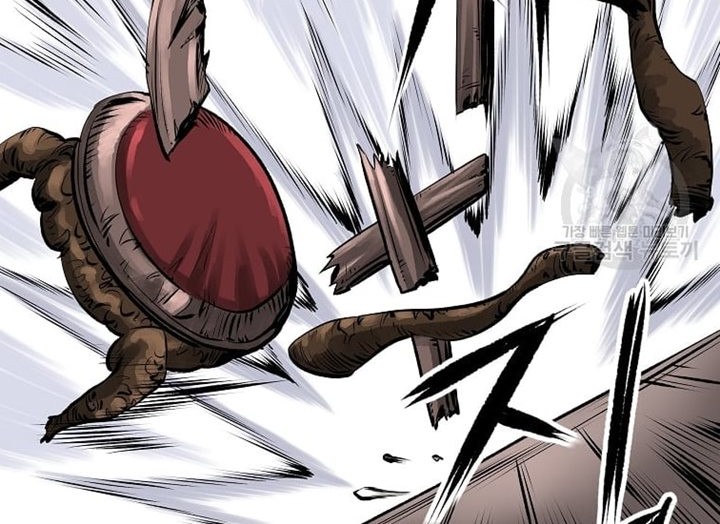 Archer Sword God : Descendants of the Archer Chapter 47 - halaman 40