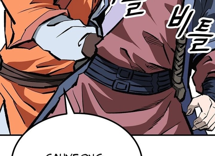 Archer Sword God : Descendants of the Archer Chapter 47 - halaman 43