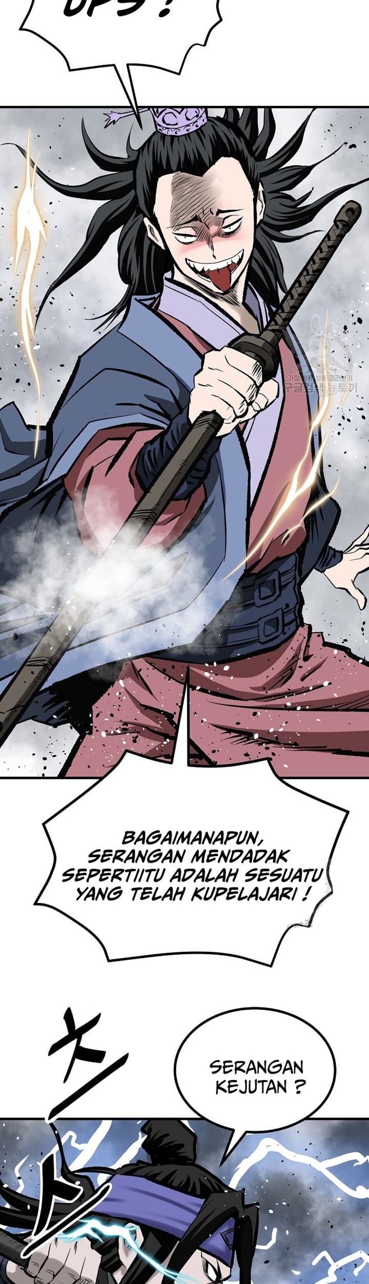 Archer Sword God : Descendants of the Archer Chapter 47 - halaman 53