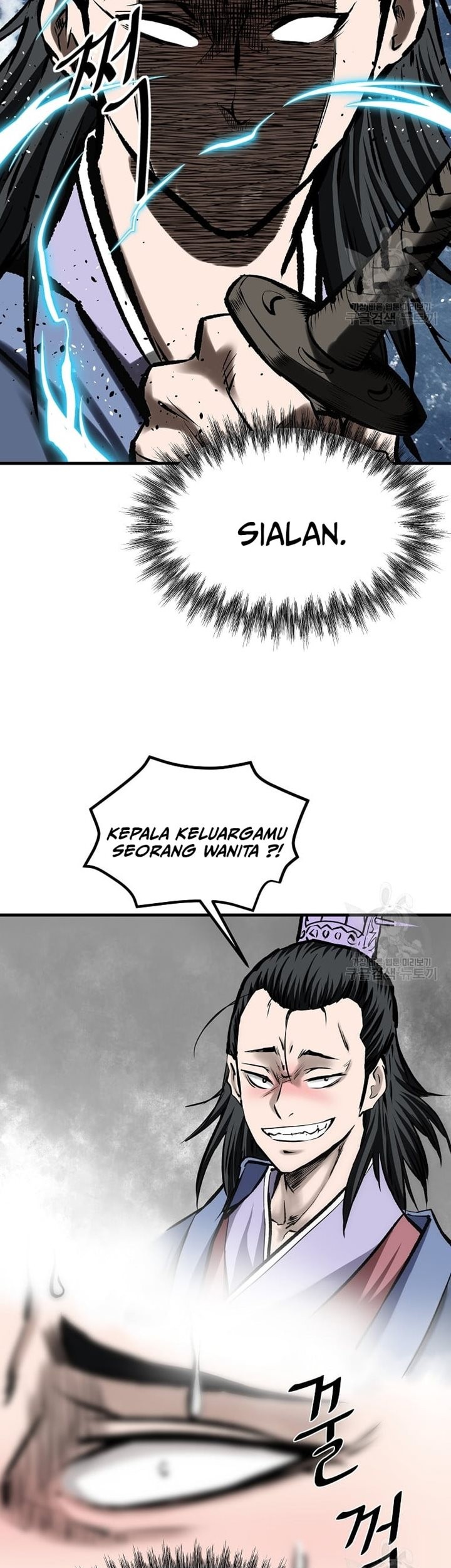 Archer Sword God : Descendants of the Archer Chapter 47 - halaman 56