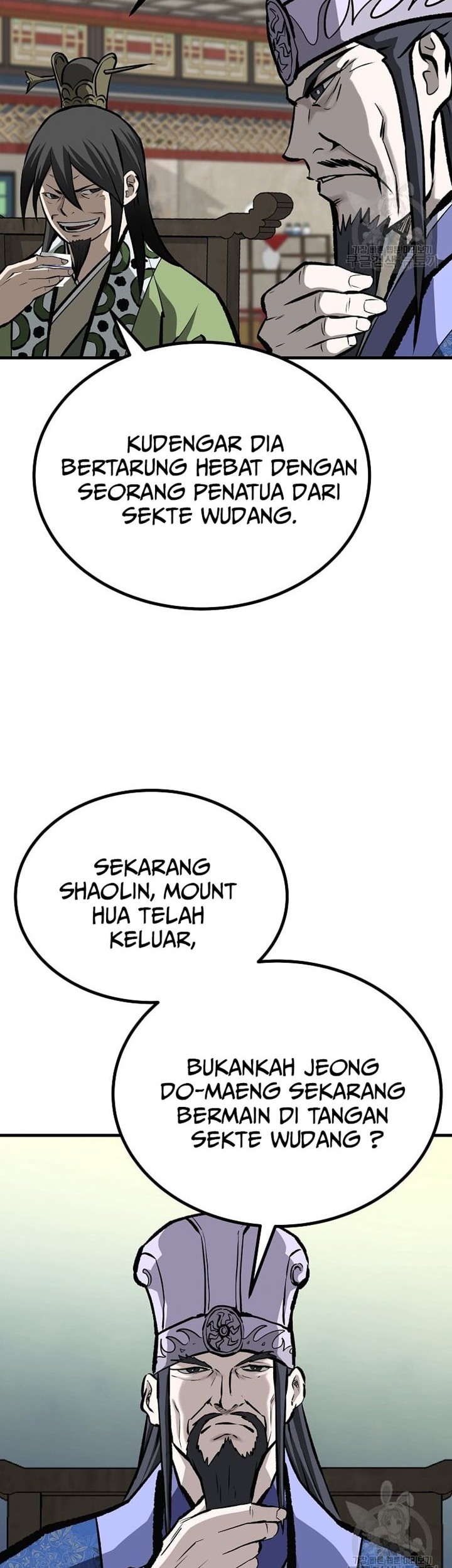 Archer Sword God : Descendants of the Archer Chapter 47 - halaman 6
