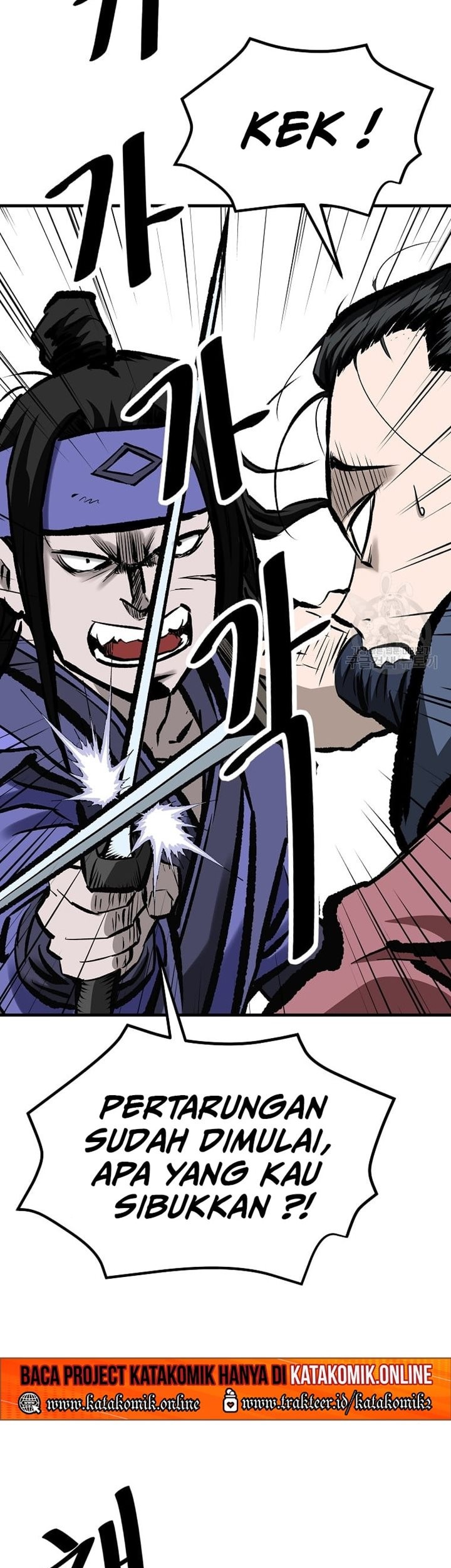 Archer Sword God : Descendants of the Archer Chapter 47 - halaman 62
