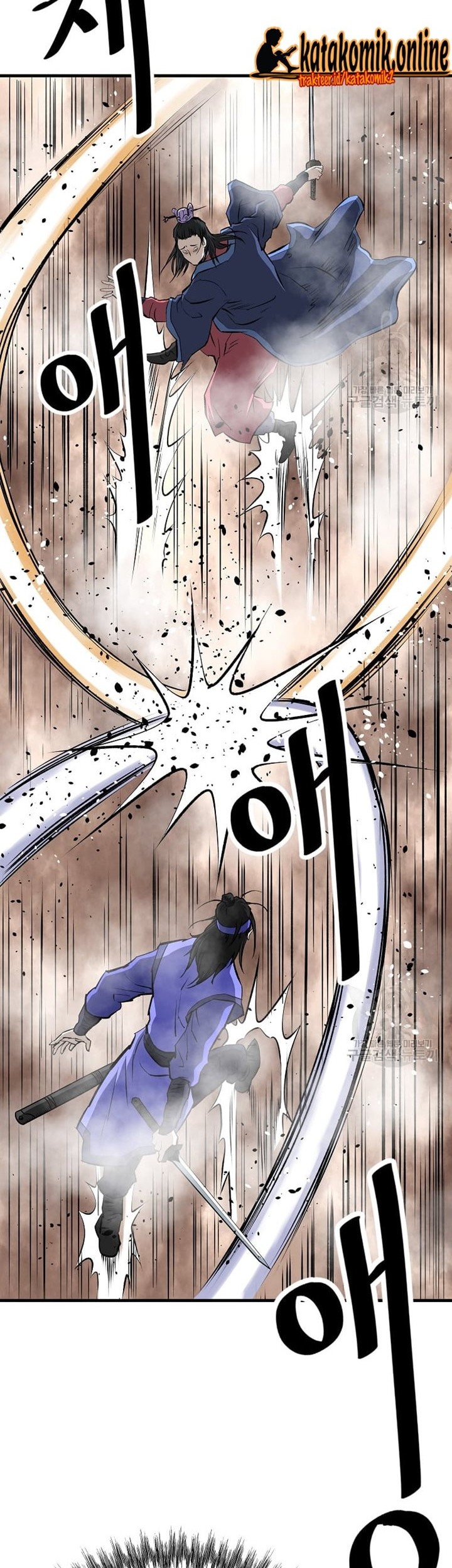 Archer Sword God : Descendants of the Archer Chapter 47 - halaman 63