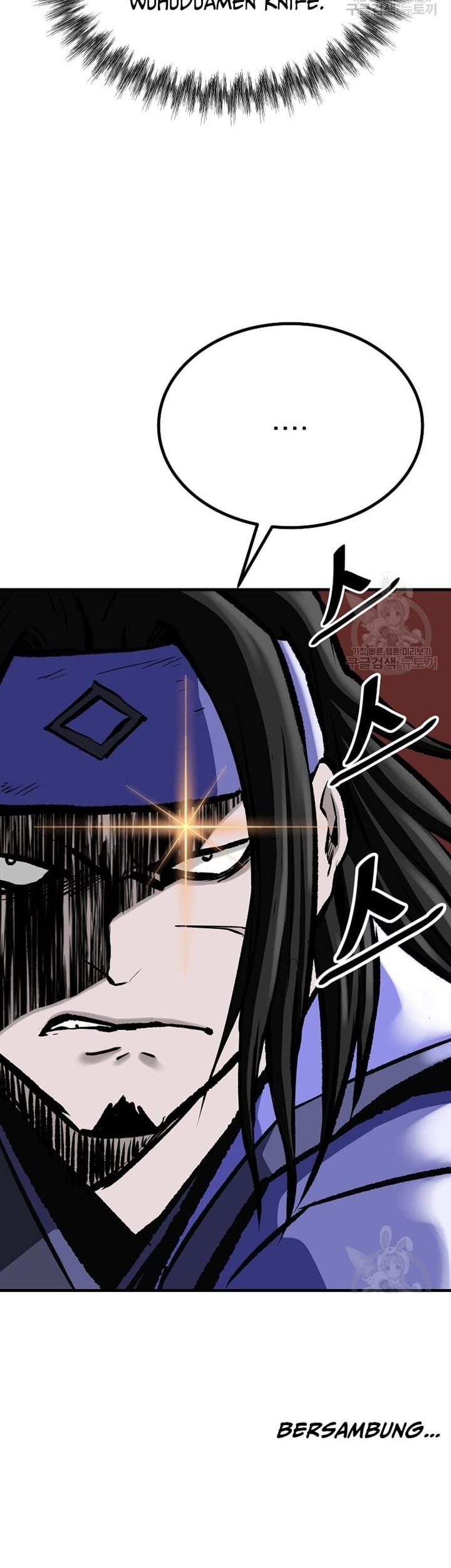 Archer Sword God : Descendants of the Archer Chapter 47 - halaman 66