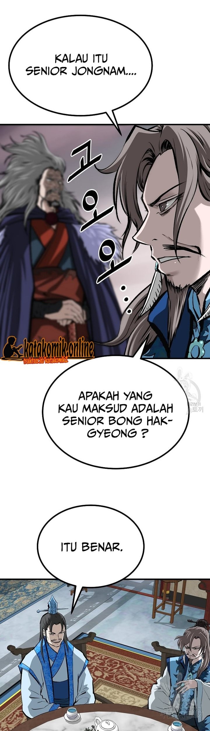 Archer Sword God : Descendants of the Archer Chapter 47 - halaman 9