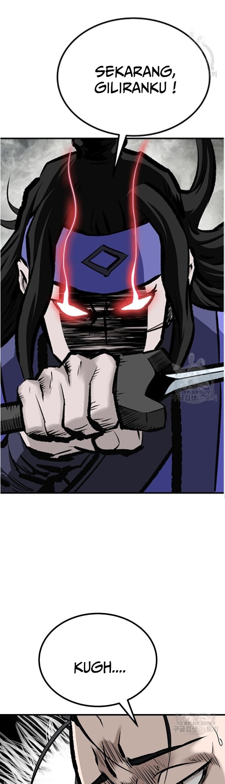 Archer Sword God : Descendants of the Archer Chapter 48 - halaman 15