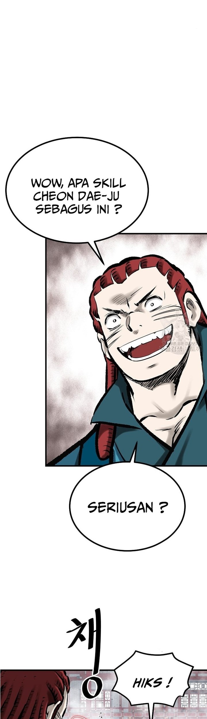 Archer Sword God : Descendants of the Archer Chapter 48 - halaman 18