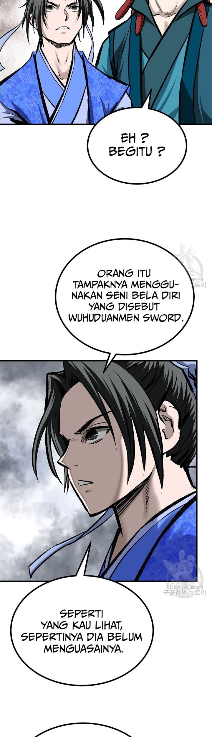 Archer Sword God : Descendants of the Archer Chapter 48 - halaman 21