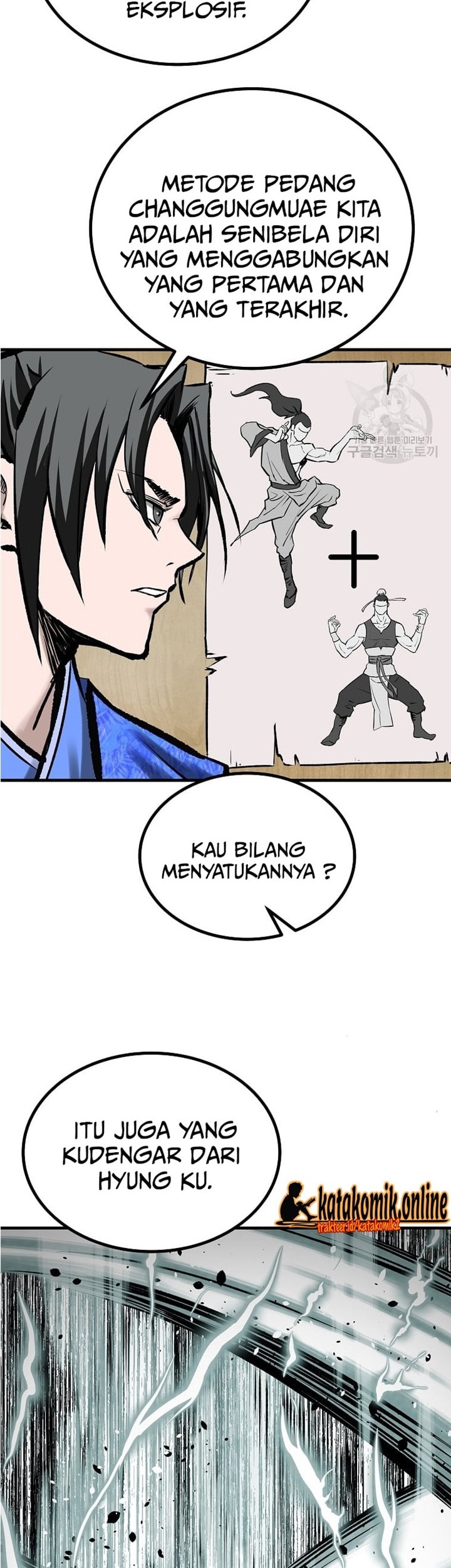 Archer Sword God : Descendants of the Archer Chapter 48 - halaman 24