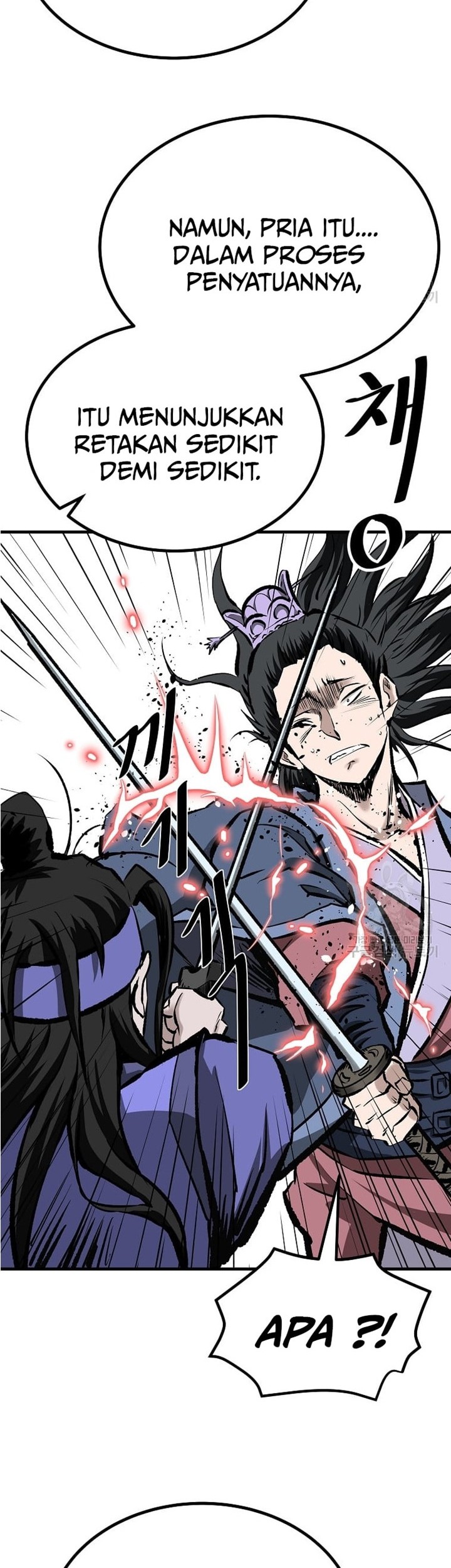 Archer Sword God : Descendants of the Archer Chapter 48 - halaman 27