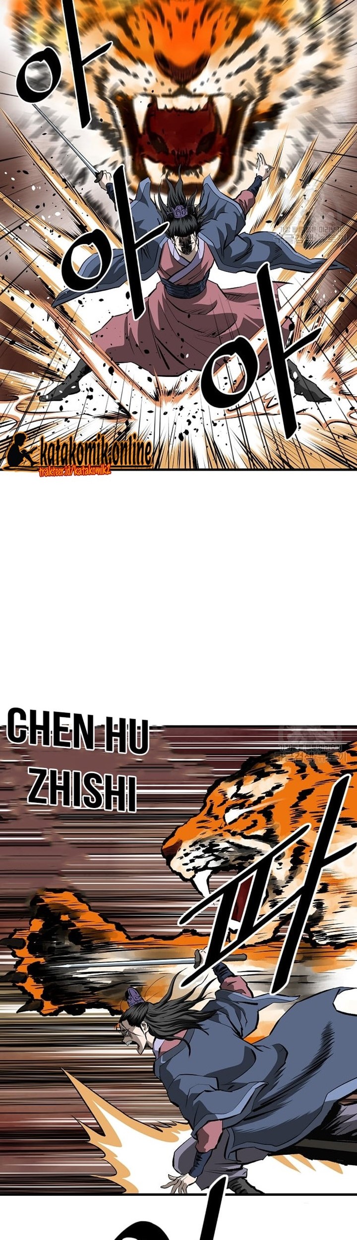 Archer Sword God : Descendants of the Archer Chapter 48 - halaman 3
