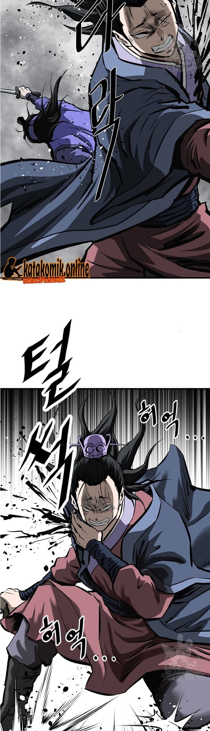 Archer Sword God : Descendants of the Archer Chapter 48 - halaman 30