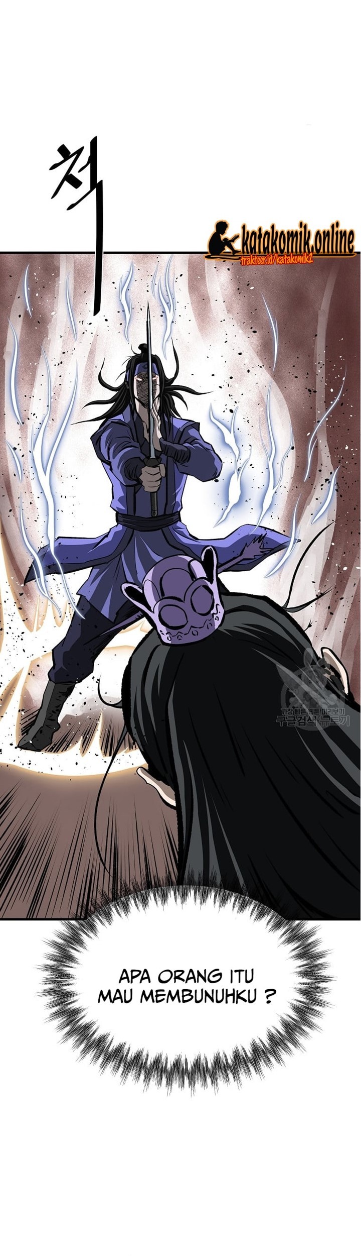 Archer Sword God : Descendants of the Archer Chapter 48 - halaman 32