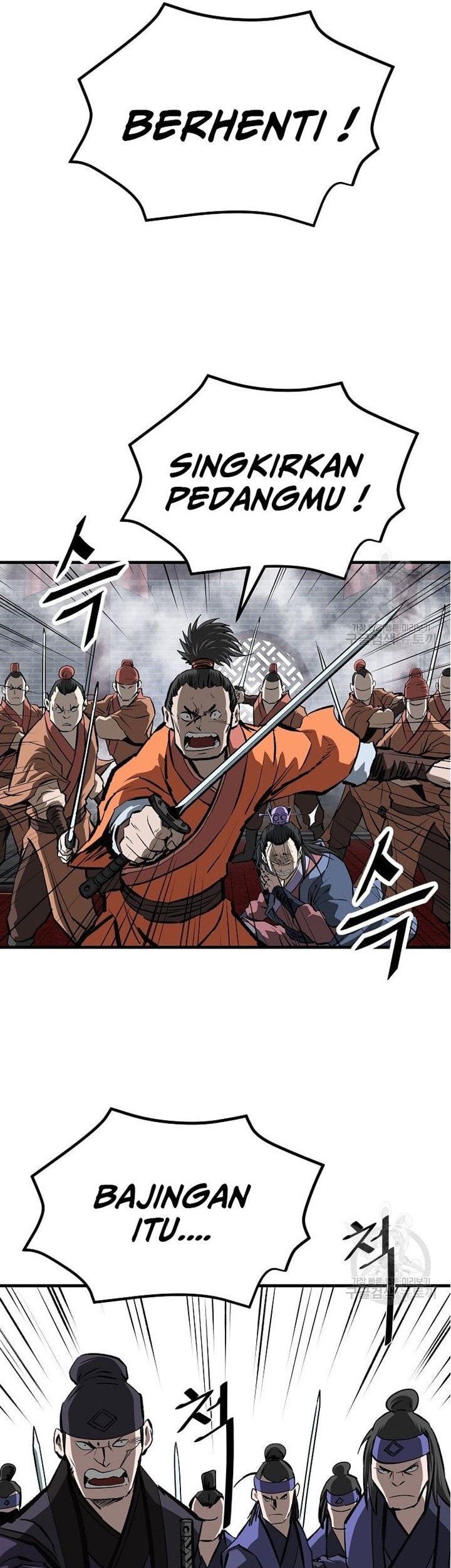 Archer Sword God : Descendants of the Archer Chapter 48 - halaman 33