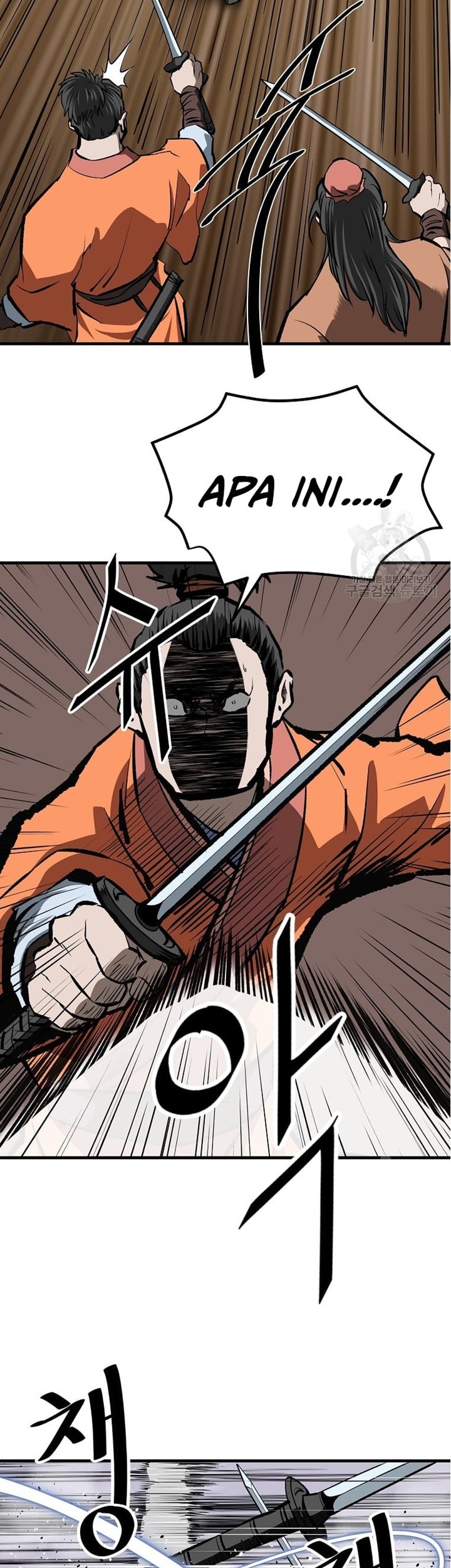 Archer Sword God : Descendants of the Archer Chapter 48 - halaman 38