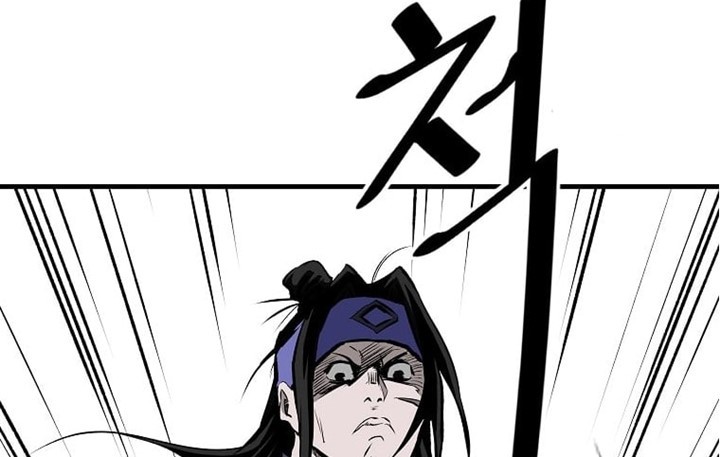 Archer Sword God : Descendants of the Archer Chapter 48 - halaman 40