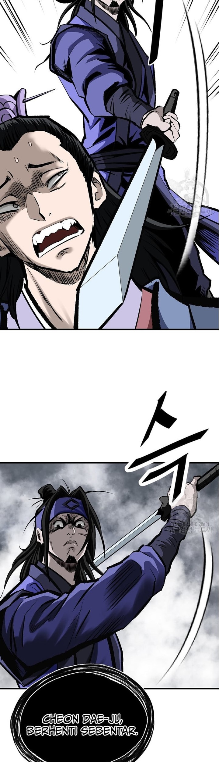 Archer Sword God : Descendants of the Archer Chapter 48 - halaman 41