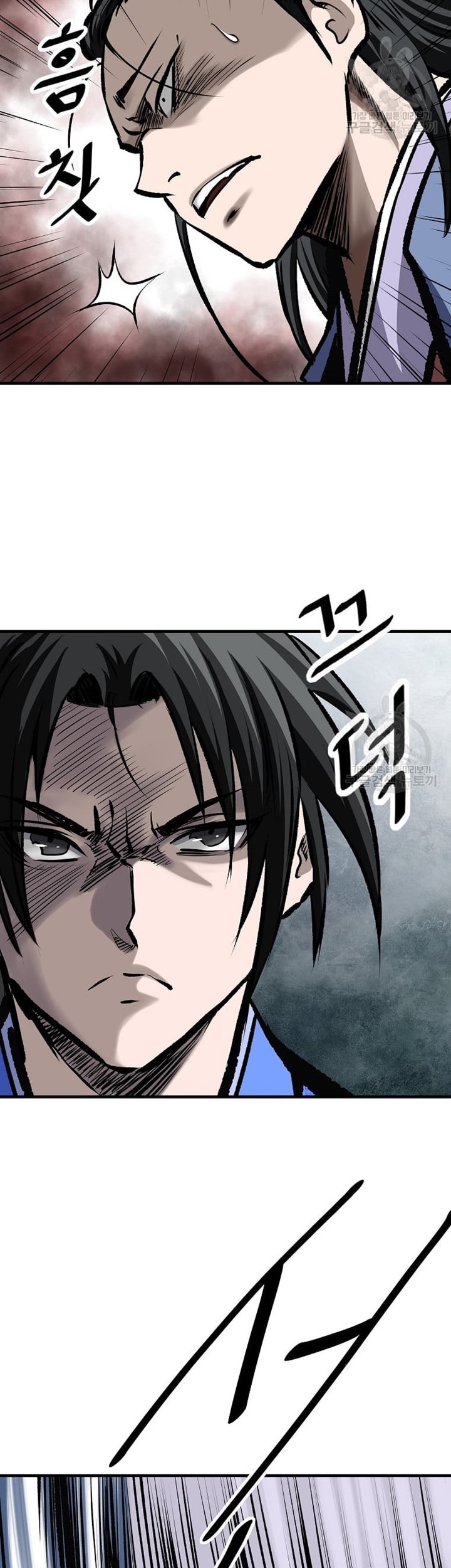 Archer Sword God : Descendants of the Archer Chapter 48 - halaman 47