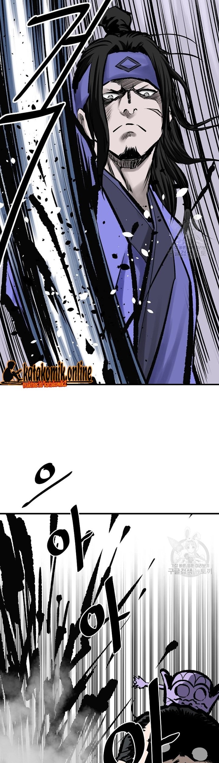 Archer Sword God : Descendants of the Archer Chapter 48 - halaman 48