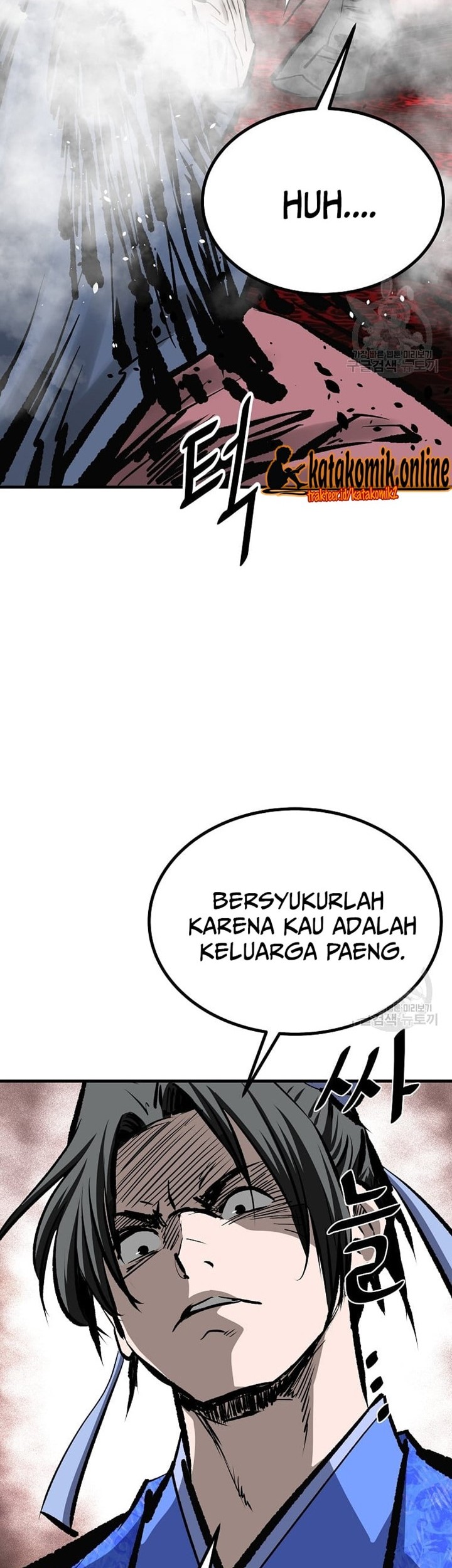 Archer Sword God : Descendants of the Archer Chapter 48 - halaman 51