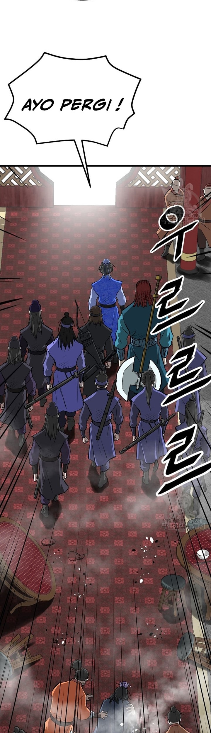 Archer Sword God : Descendants of the Archer Chapter 48 - halaman 53