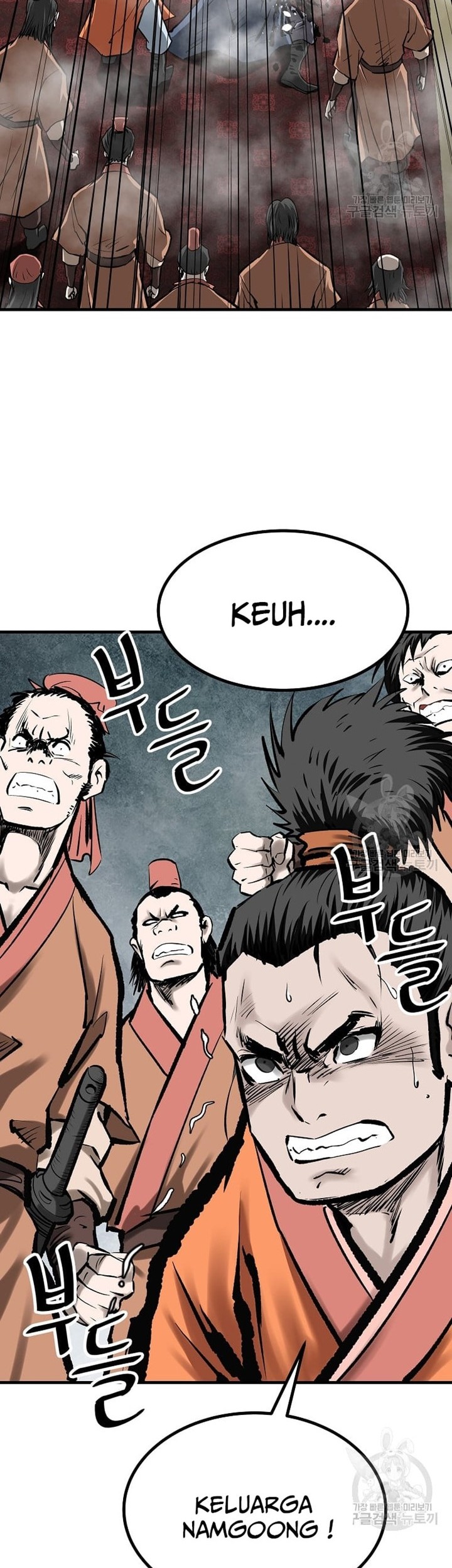 Archer Sword God : Descendants of the Archer Chapter 48 - halaman 54