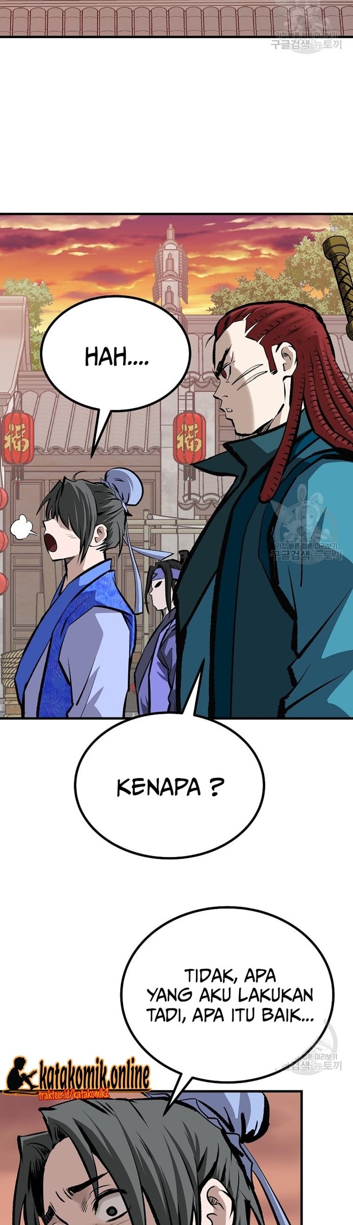 Archer Sword God : Descendants of the Archer Chapter 48 - halaman 57