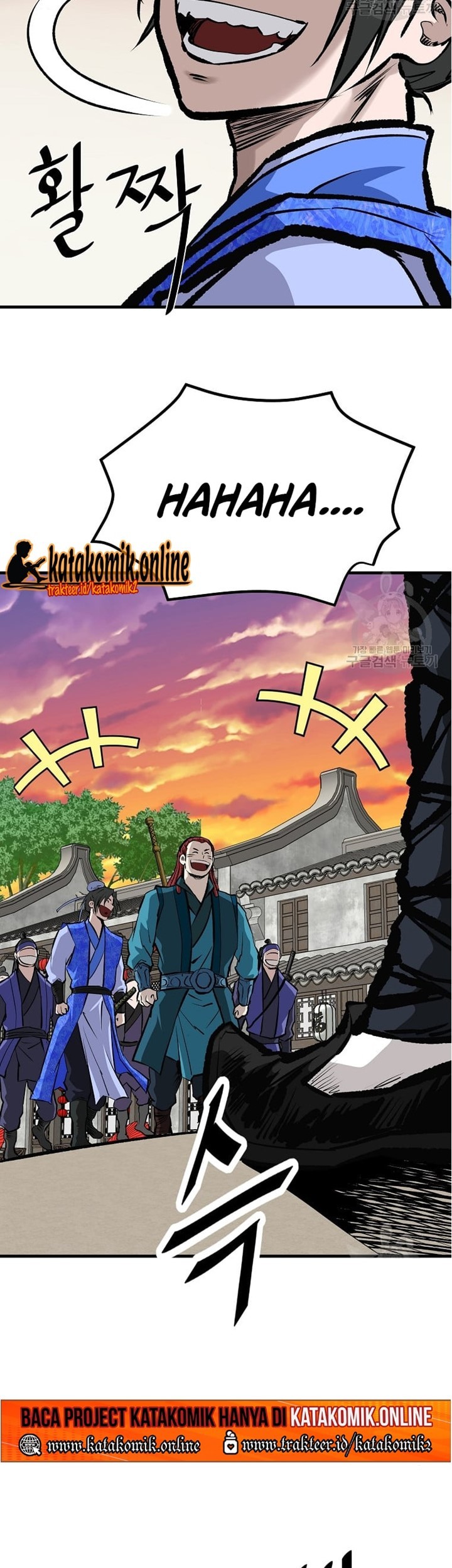 Archer Sword God : Descendants of the Archer Chapter 48 - halaman 62