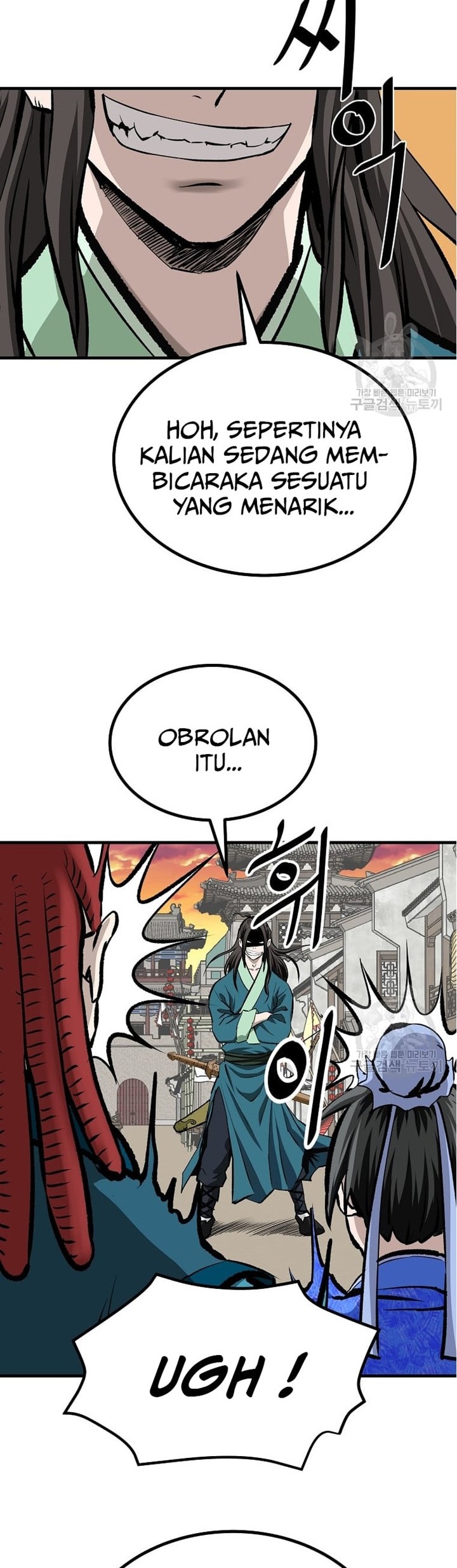 Archer Sword God : Descendants of the Archer Chapter 48 - halaman 63
