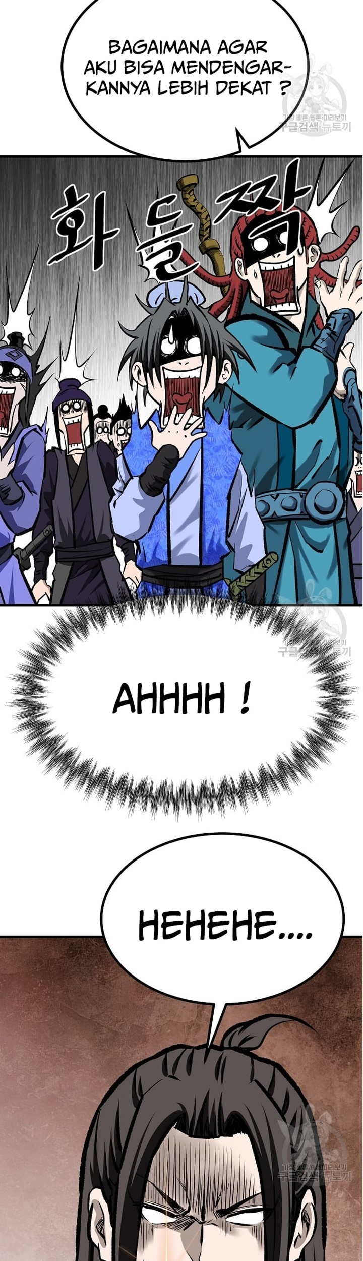 Archer Sword God : Descendants of the Archer Chapter 48 - halaman 64