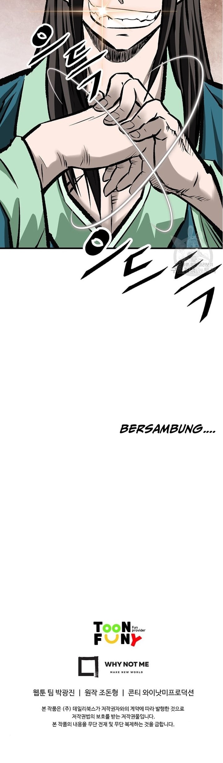 Archer Sword God : Descendants of the Archer Chapter 48 - halaman 65