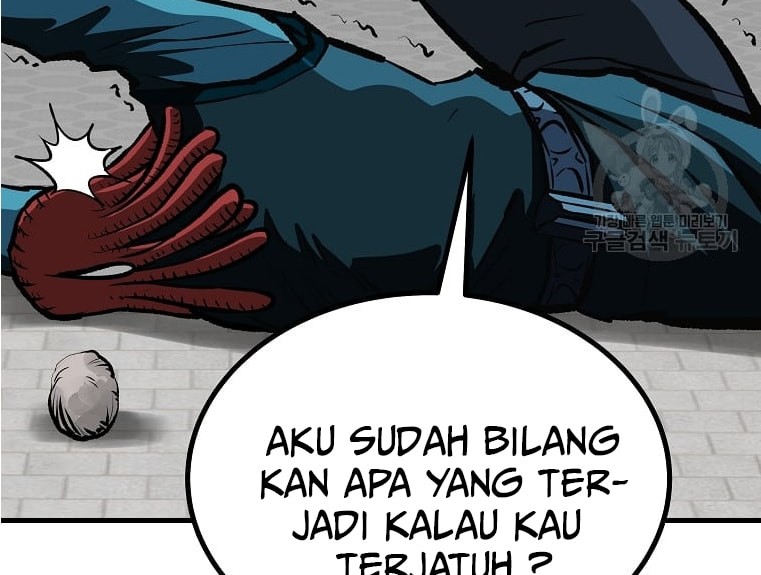 Archer Sword God : Descendants of the Archer Chapter 49 - halaman 10