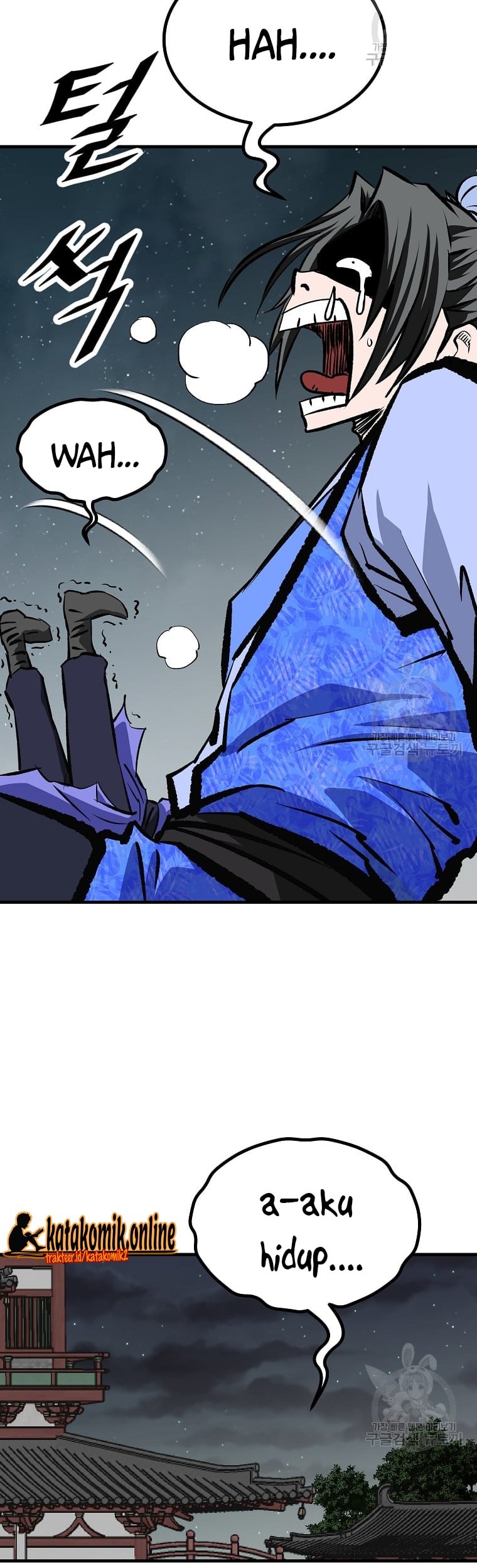 Archer Sword God : Descendants of the Archer Chapter 49 - halaman 23