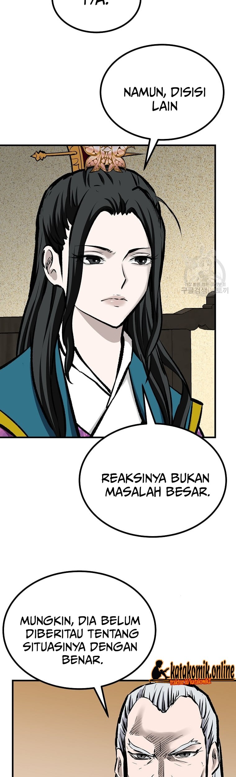 Archer Sword God : Descendants of the Archer Chapter 49 - halaman 26