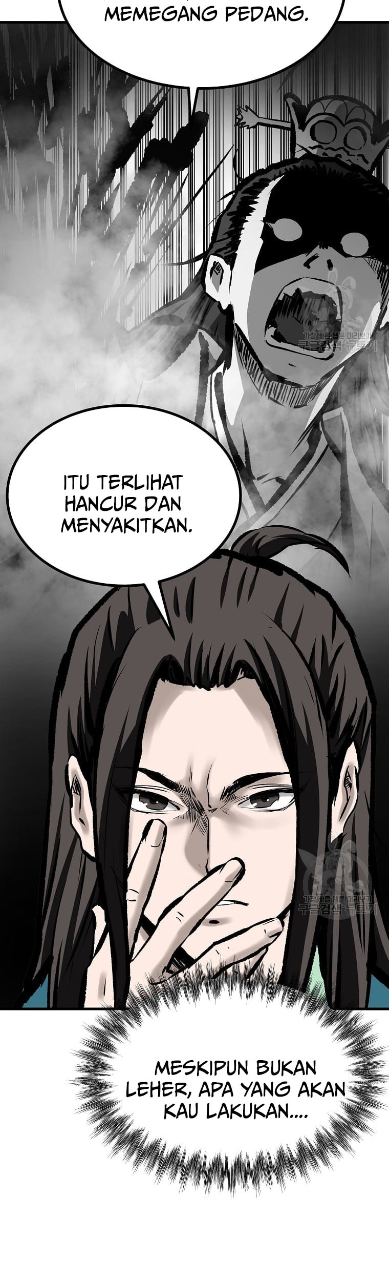 Archer Sword God : Descendants of the Archer Chapter 49 - halaman 29