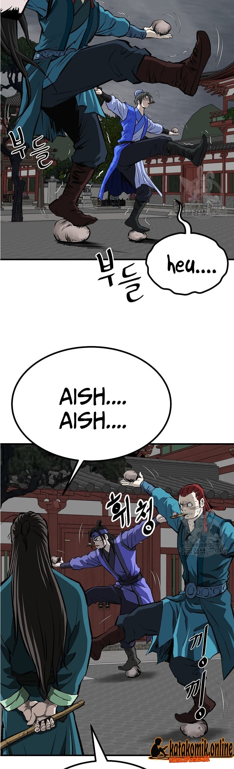 Archer Sword God : Descendants of the Archer Chapter 49 - halaman 3
