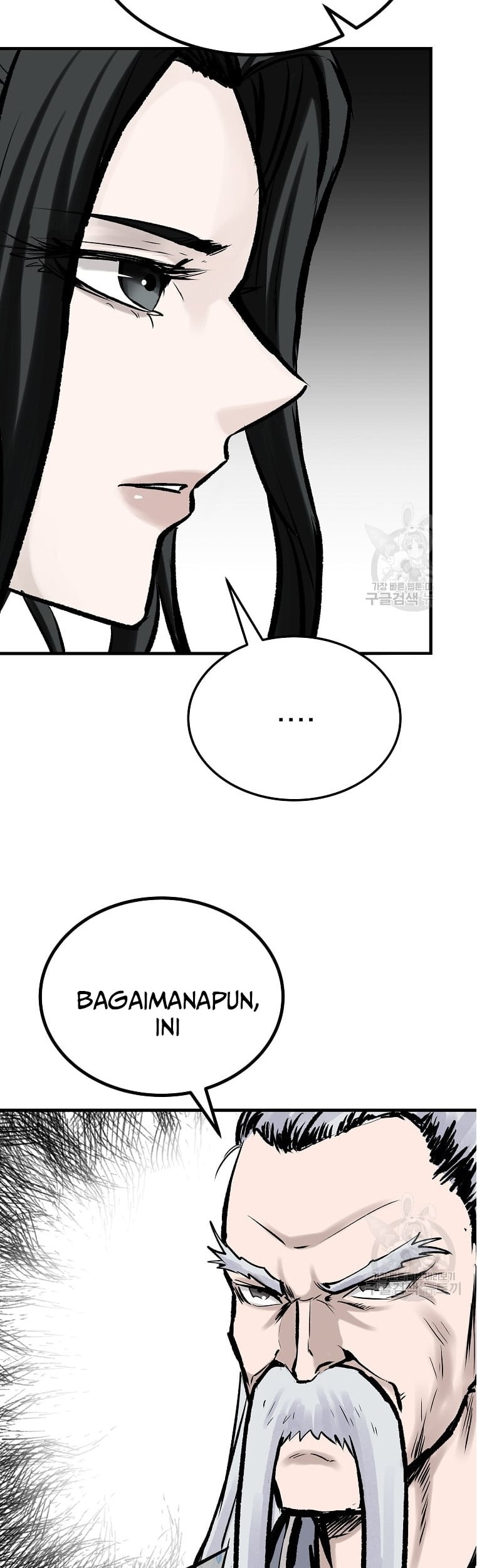 Archer Sword God : Descendants of the Archer Chapter 49 - halaman 36