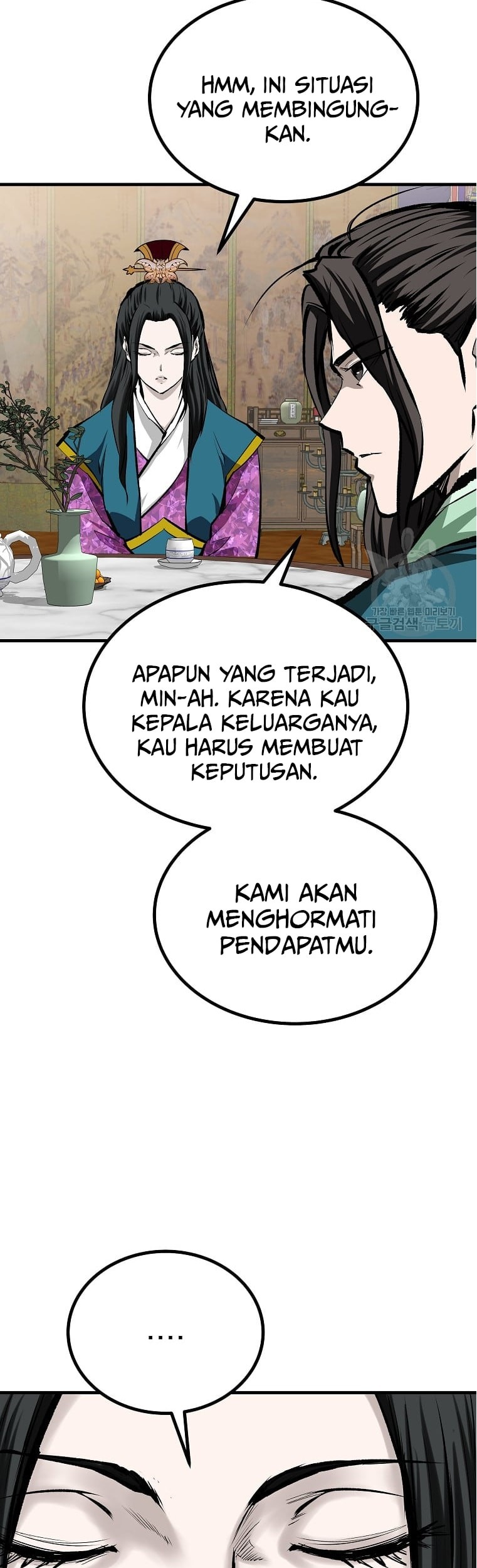 Archer Sword God : Descendants of the Archer Chapter 49 - halaman 38