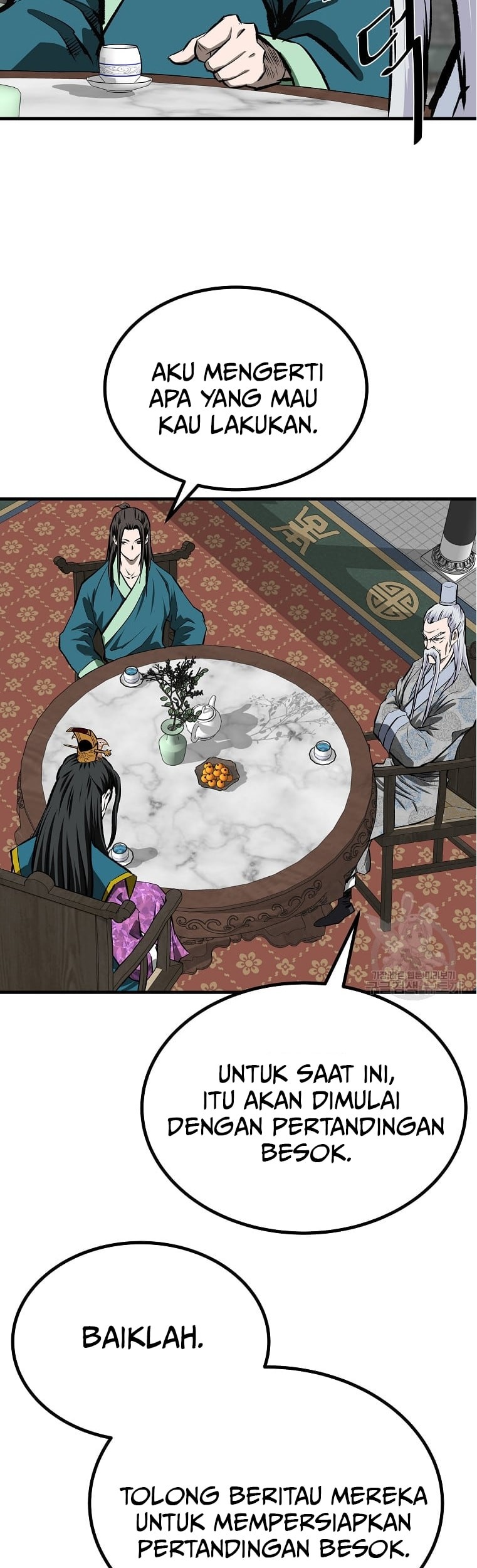 Archer Sword God : Descendants of the Archer Chapter 49 - halaman 44