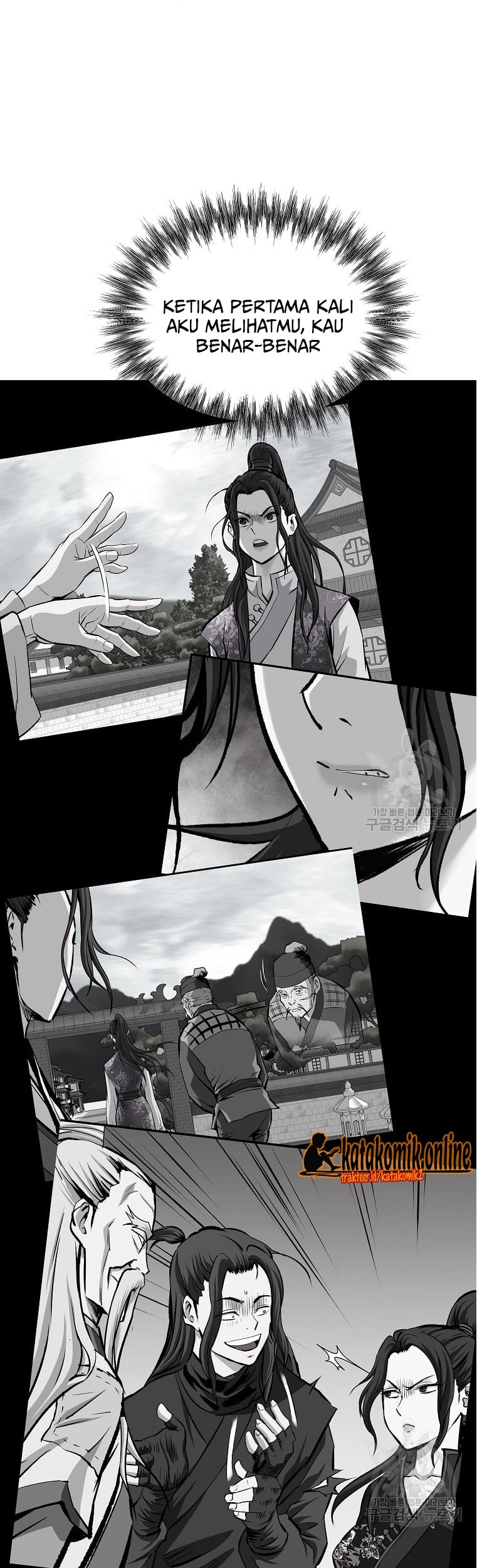 Archer Sword God : Descendants of the Archer Chapter 49 - halaman 47