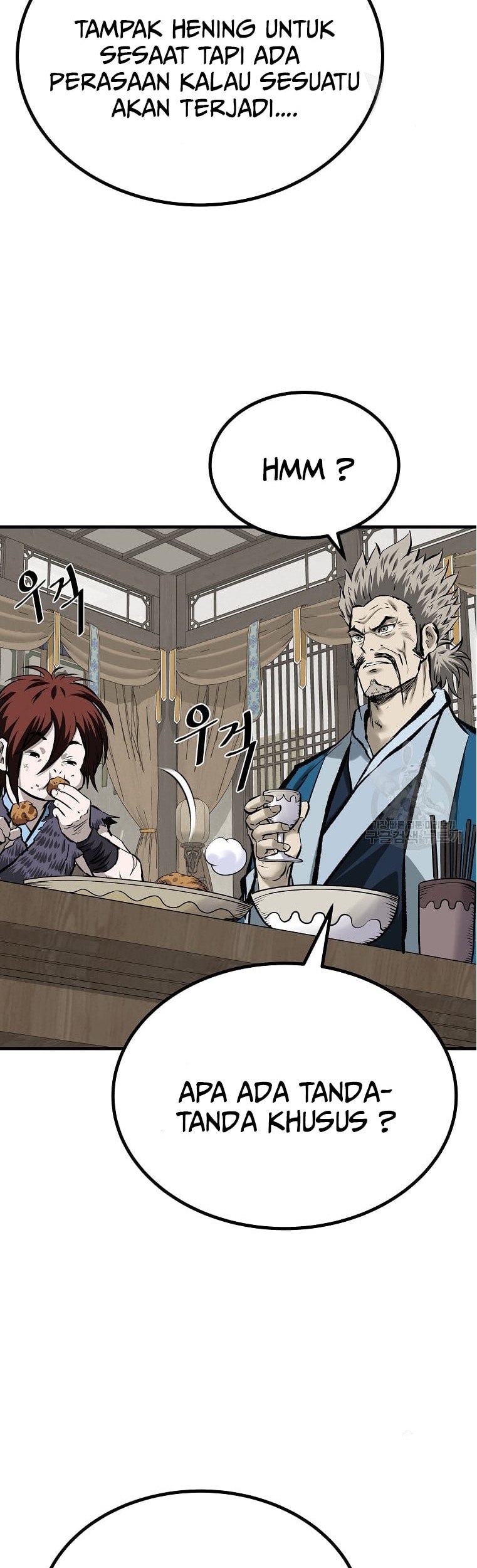 Archer Sword God : Descendants of the Archer Chapter 49 - halaman 57