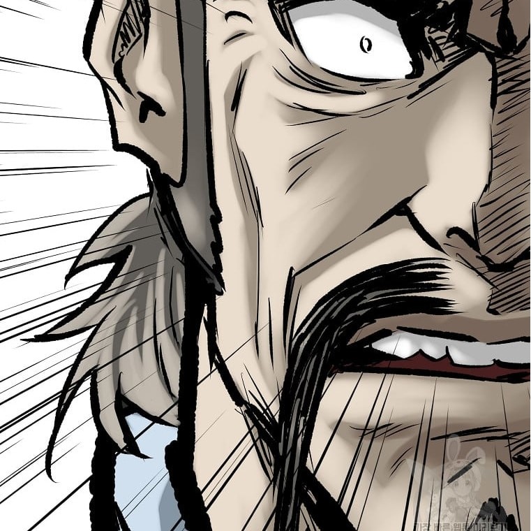Archer Sword God : Descendants of the Archer Chapter 49 - halaman 61