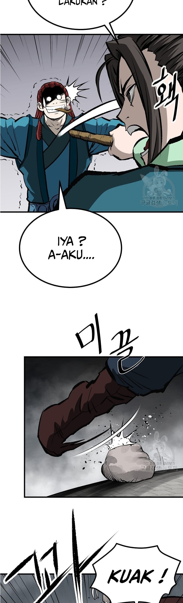 Archer Sword God : Descendants of the Archer Chapter 49 - halaman 8