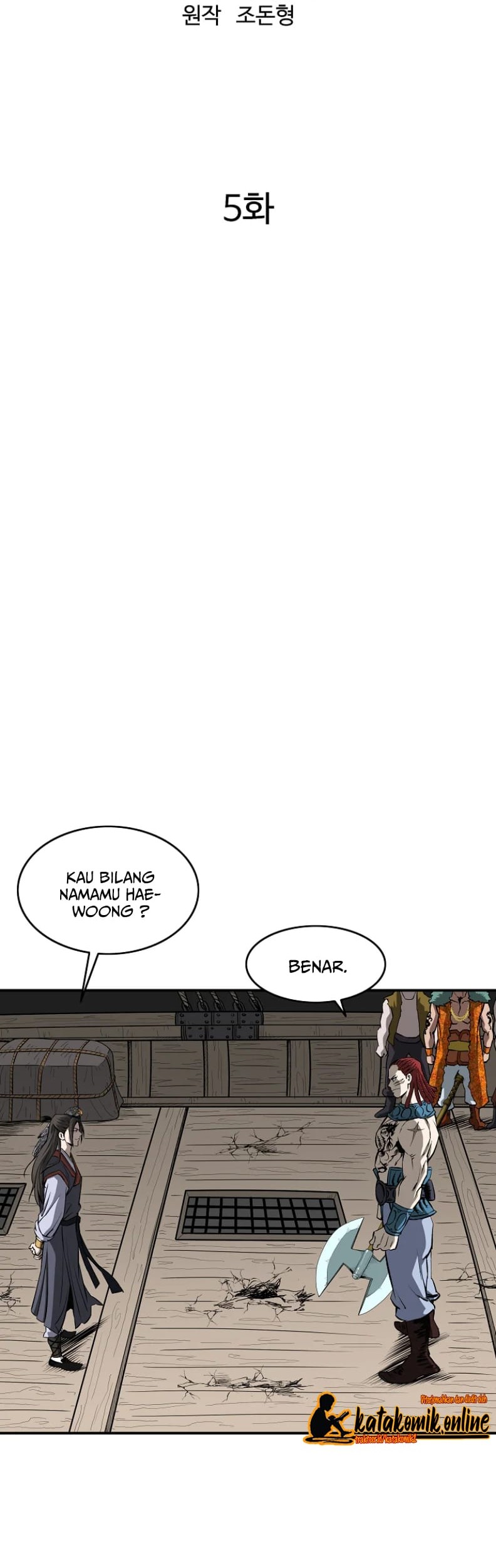 Archer Sword God : Descendants of the Archer Chapter 5 - halaman 12