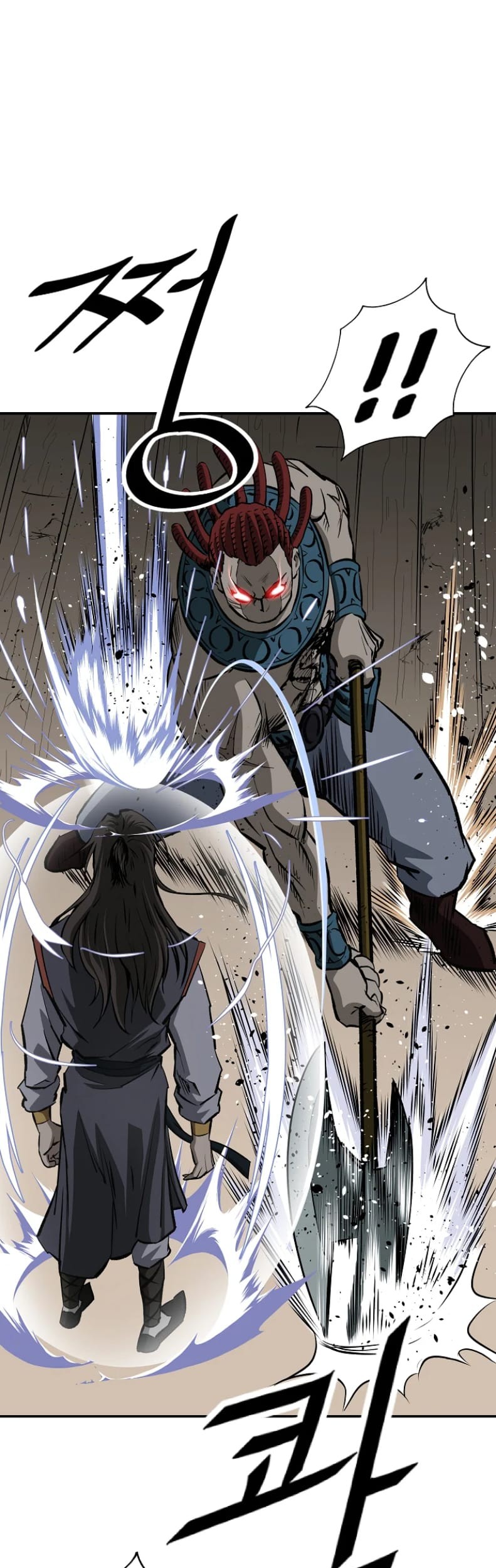 Archer Sword God : Descendants of the Archer Chapter 5 - halaman 29
