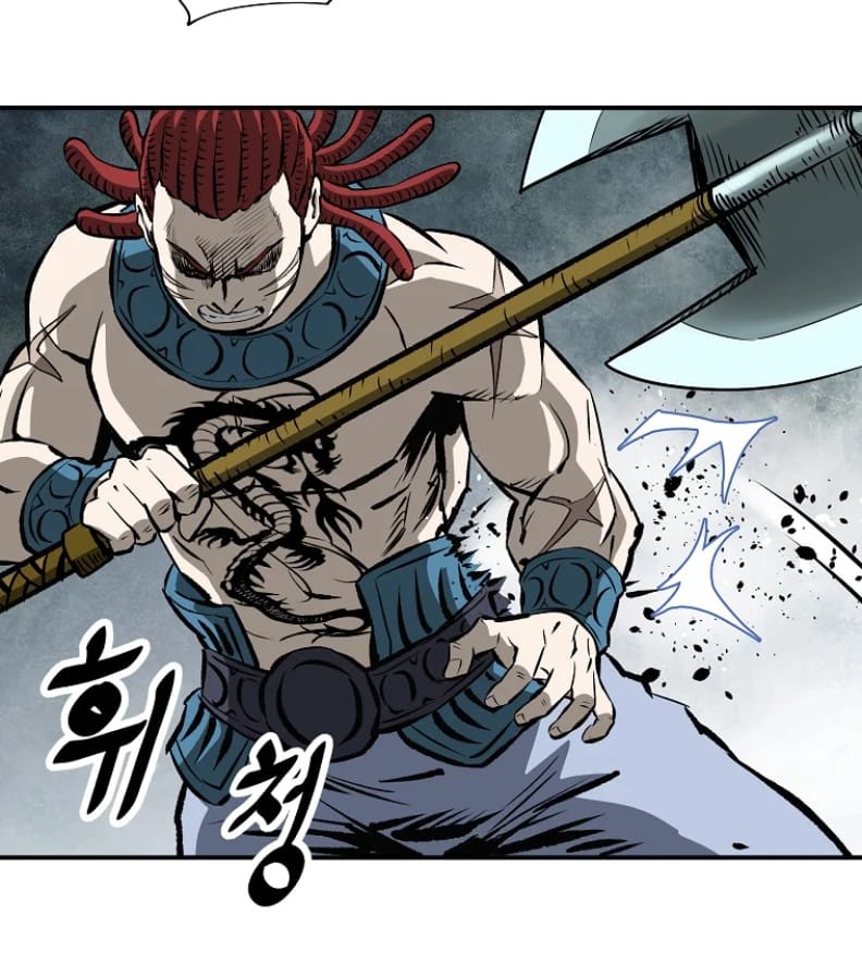 Archer Sword God : Descendants of the Archer Chapter 5 - halaman 40