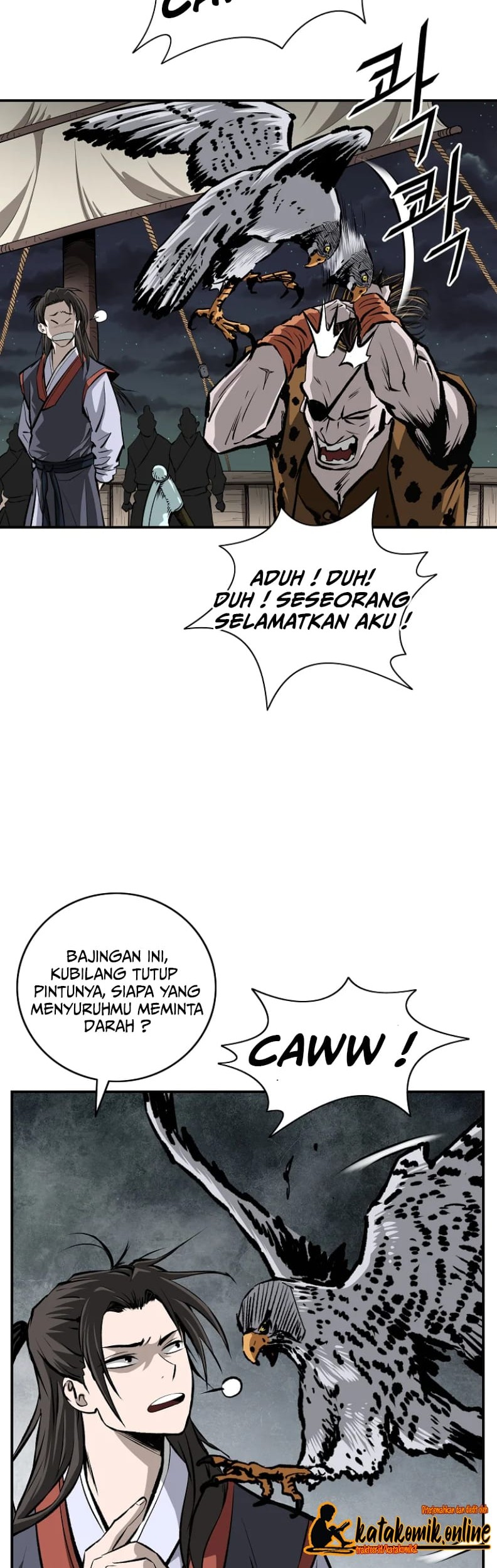 Archer Sword God : Descendants of the Archer Chapter 5 - halaman 6